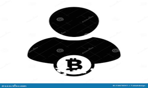 比特币钱包地址是否可以实名？揭秘背后的秘密