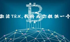 为了帮助你更好地理解T
