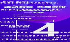 bianjitpWallet私钥和钱包密码