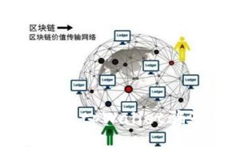 : 如何识别和避免tpWallet骗子钱包：全面指南