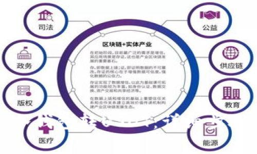 火币如何给冷钱包转USDT：详细步骤与注意事项