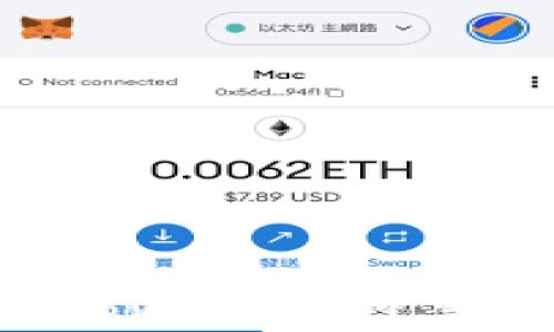 
如何顺利完成tpWallet投票过程：详细指南