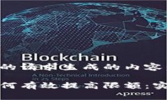 以下是根据您的请求生成