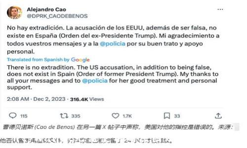   
tpWallet无法使用的原因及解决方法