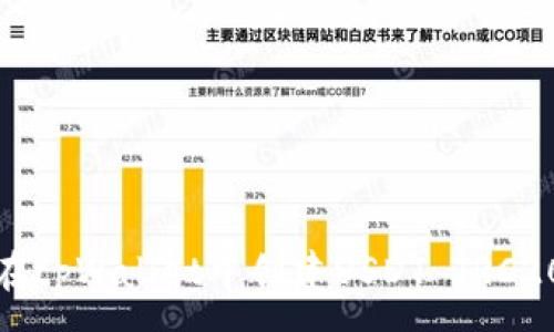:
如何在tpWallet中创建USDT TRC20钱包