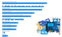 如何解决tpWallet无法下载的