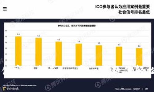 tpWallet软件安装指南：一步一步教你轻松安装与使用