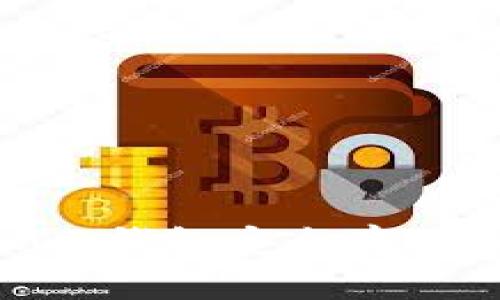 如何使用sblock钱包安全存储和管理比特币