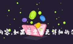   tpWallet交易无法进行的原