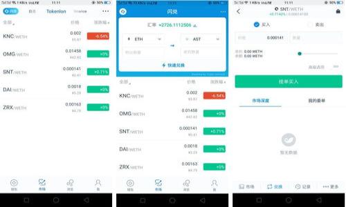 

比特币钱包APK：如何安全提取私钥