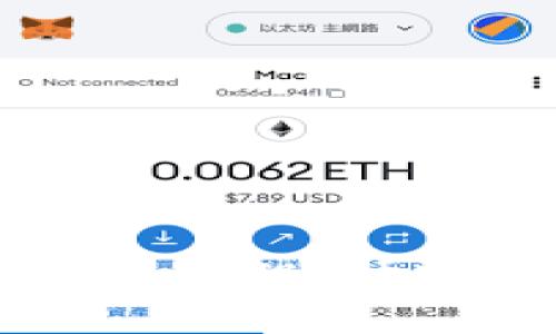 思考一个接近且的

im.token钱包使用教程：快速上手指南与技巧