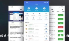 jiaotit在tpWallet中如何进行
