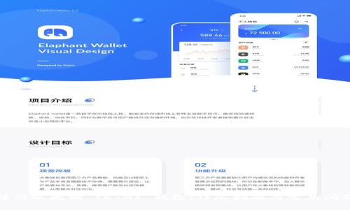 如何注册以太坊 (ETH) 钱包：详尽指南与常见问题解答