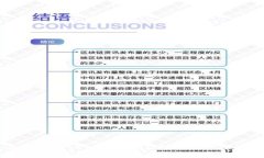 如何查看自己的USDT钱包地址？详细指南与常见问