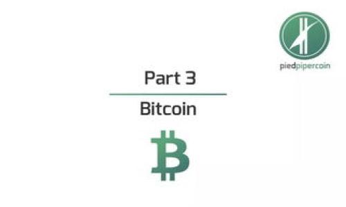 

如何将TP以太坊钱包中的币转移到交易所?