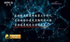 如何解决tpWallet在中国无法