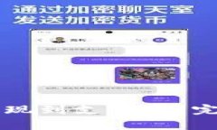 怎么从tpWallet提现到支付宝
