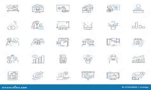 hitpWallet：如何让加密货币更具价值/hi
tpWallet, 加密货币, 钱包, 价值提升/guanjianci

## 内容主体大纲

### 引言
- 介绍tpWallet及其在加密货币领域的意义
- 简述加密货币的价值形成

### 第一部分：什么是tpWallet？
- tpWallet的基本概念及功能
- 其在加密货币交易中的重要性

### 第二部分：加密货币的价值是什么？
- 定义加密货币的价值
- 市场供需关系对加密货币价值的影响

### 第三部分：tpWallet如何提升加密货币的价值
- tpWallet的创新功能与特点
- 用户体验对加密货币价值的促进作用

### 第四部分：使用tpWallet的优势及其对市场的影响
- 安全性和便利性
- 社区参与与生态圈构建

### 第五部分：tpWallet的用户案例
- 成功案例分析
- 用户反馈与评价

### 结论
- 总结tpWallet在加密货币价值提升中的作用
- 对未来的展望

## 问题及详细介绍

### 问题1：tpWallet的基本功能都有哪些？
tpWallet是一款功能齐全的加密货币钱包，专门设计用于存储、管理和交易各种数字资产。其基本功能包括货币存储、交易记录查询、币种转换和安全管理等。用户可以通过简单的界面轻松进行各种操作，降低了使用门槛。
tpWallet为用户提供私钥管理、助记词备份和多重签名等安全功能，让用户在进行交易时更加安心。同时，tpWallet还支持多个平台的接入，用户可以在不同设备上灵活使用其服务。此外，tpWallet还具有良好的扩展性，未来可能接入更多的功能，如DeFi（去中心化金融）和NFT（非同质化代币）等，使其成为一个综合性的数字资产管理工具。

### 问题2：加密货币的价值是如何形成的？
加密货币的价值形成涉及多个方面，首先是市场供需关系。像其他商品一样，加密货币的价格也受到供需关系的直接影响。当需求超出供给时，价格会上升，反之则会下降。
其次，加密货币的技术基础和应用场景也会影响其价值。比如，比特币作为第一种加密货币，其背后的区块链技术和稀缺性使它被广泛认可。而其他数字货币若能找到实际的应用场景，也会提升其价值。此外，市场参与者的情绪、投资者的心理预期、政策法规的变化等都会对加密货币的价值形成产生深远影响。

### 问题3：tpWallet如何提升加密货币的市场优势？
tpWallet通过提供便利的用户体验来提升加密货币的市场优势。其直观易用的界面吸引了大量用户，更好地满足了用户的需求。此外，tpWallet还结合了社区参与和用户反馈，不断改进和产品。这种以用户为中心的设计理念，使得用户在使用tpWallet时不仅能够安全管理资产，还能享受到高效的服务。
此外，tpWallet还通过不断更新功能，适应市场变化，如增加对新兴币种的支持、推出交易所功能等，进一步提升了自身的市场竞争力。这种持续的创新和改进让用户感受到tpWallet的价值，也间接推动了整体加密货币市场的发展。

### 问题4：tpWallet在安全性上的措施有哪些？
安全性是tpWallet非常重视的一点。它采取了多重措施确保用户的资产安全。首先，tpWallet为每个用户生成独一无二的私钥，并进行加密存储。用户可以通过助记词备份来防止丢失，避免因遗忘密码而无法访问钱包。
其次，tpWallet还支持多重签名功能，即在进行资金出入时，需经多个签名确认，这样可以有效防止单点故障和黑客攻击。此外，tpWallet不断进行安全性测试和更新，确保其系统能够抵御最新的网络攻击。
最后，tpWallet还会提供安全提示和教育用户如何安全操作，这样可以最大限度地降低由于用户使用不当造成的资产损失。

### 问题5：tpWallet和其他钱包相比，有何独特之处？
tpWallet的独特之处主要体现在几个方面。首先，其用户体验设计非常友好，让即使是不懂技术的用户也能轻松上手。相比一些复杂的加密钱包，tpWallet大大降低了用户的使用门槛。
其次，tpWallet注重与社区的互动，通过用户反馈不断产品，提升用户满意度。此外，tpWallet提供多种币种支持和多平台使用，极大地方便了用户的资产管理。
最后，tpWallet每年都会进行功能更新，引入最新的区块链技术，以便满足市场需求。在兼顾安全性的同时，tpWallet依旧保持着极高的操作性和灵活性，这也是其他钱包所无法比拟的优势。

### 问题6：未来tpWallet的发展前景如何？
未来tpWallet的发展前景非常广阔。首先，随着加密货币市场的不断发展，越来越多的人开始接触并投资于数字资产，tpWallet作为一个用户友好的钱包，将受益于市场的增长。
其次，tpWallet计划不断扩展其功能，比如支持DeFi和NFT等新兴领域，以适应新的市场需求。此外，tpWallet还会加强安全性，并提升用户的资产保护意识，促进用户更好地参与到加密货币的生态系统中。
最后，tpWallet也在积极探索与其他项目的合作，整合更多资源，建立一个更为庞大且丰富的数字资产服务平台，确保能在未来的竞争中占有一席之地。简单来说，tpWallet不仅会继续增强现有功能，同时也会开辟新的业务领域，推动整个加密货币行业的进步。

通过以上的讨论，相信读者对于tpWallet、加密货币的价值形成以及未来前景都有了更深入的了解。