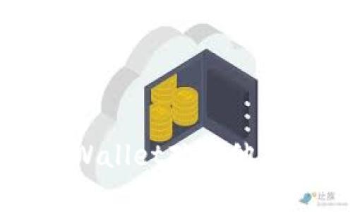 如何通过tpWallet观察他人的钱包动态