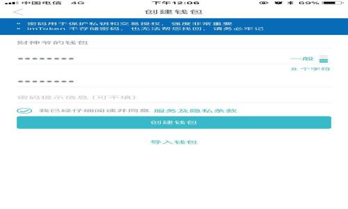 Aave空投：如何将Aave代币安全转入TRX钱包