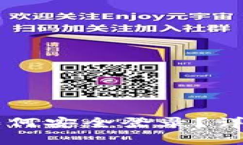 tpWallet重新下载后如何安全登录？详细步骤与常见问题解析
