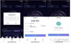 如何将火币上的SHIB提到TP钱包？详细指南