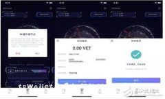 tpWallet截屏如何处理及注意