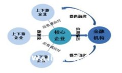 如何将泰达币提到tpWalle