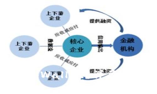 如何将泰达币提到tpWallet？详尽指南与常见问题解答