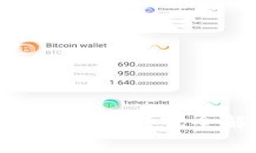USDT钱包转账是否有手续费？完全解析与常见问题解答