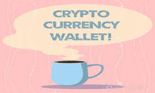 

TP钱包在2025年的发展趋势与潜力分析