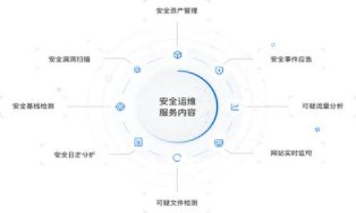 tpWallet授权流程详解：如何安全地管理您的数字资产