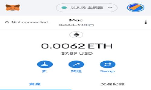 思考一个接近且的

USDT钱包转账时为何少了一个U？常见原因解析