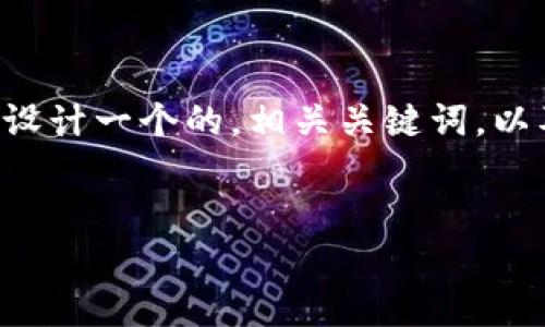 tpWallet的英文名字是