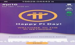 tpWallet转入失败原因及解决