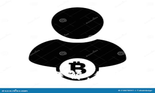 比特币钱包加密文件详解：保护你的数字资产安全