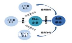 安卓版tpWallet安装方法详解