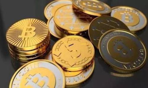   
高仿USDT放TP钱包安全吗？全面解析与风险警示

关键词  
USDT, TP钱包, 高仿币, 数字货币安全/guanjianci

---

### 内容主体大纲

1. 引言
   - USDT的定义与用途
   - 高仿USDT的概念

2. TP钱包简介
   - 什么是TP钱包
   - TP钱包的功能与特点

3. 高仿USDT的工作原理
   - 如何产生高仿USDT
   - 高仿USDT与真实USDT的区别

4. 高仿USDT的安全性分析
   - 潜在风险和安全隐患
   - 诈骗案例分析
   - 用户反馈与真实体验

5. TP钱包的安全性分析
   - TP钱包的安全机制
   - 被攻击的案例与防范措施

6. 高仿USDT存放在TP钱包中的风险
   - 法律风险
   - 财务风险

7. 正规渠道交易USDT的建议
   - 如何选择安全的交易平台
   - 保持资产安全的最佳实践

8. 结论
   - 高仿USDT的安全性小结
   - 未来数字货币的展望

---

### 引言

在当今数字货币逐渐渗透到公众生活的同时，许多人开始关注USDT（Tether）这一稳定币的使用。USDT因其与美元的稳定性深受投资者青睐。然而，市场上出现了一些高仿USDT，令人警惕。那么，高仿USDT放在TP钱包中安全吗？本文将详细解析这一问题，帮助用户更好地理解数字货币的安全性。

### TP钱包简介

#### 什么是TP钱包

TP钱包是一个功能强大的手机数字货币钱包，支持多种类型的加密货币，特别是以太坊及其ERC20代币。用户可以方便地进行加密货币的存储、转账和交易。TP钱包以其用户友好的界面和多功能的特性吸引了大量用户。

#### TP钱包的功能与特点

TP钱包具有多种功能，包括快速转账、去中心化交易、DApp浏览、代币管理等。钱包安全性高，通过加密技术确保用户资产安全。此外，TP钱包支持多种语言，方便全球用户使用。

### 高仿USDT的工作原理

#### 如何产生高仿USDT

高仿USDT通常是通过伪造或仿冒技术生成的，这些代币并没有合法的背书，有些甚至可能是完全无价值的。在市场上，这类高仿币可能会以极低的价格出售，吸引投资者购买。然而，这种行为是违法的，且具有极大的风险。

#### 高仿USDT与真实USDT的区别

真正的USDT有明确的发行机构（Tether公司）和资产支持，而高仿USDT则没有任何背书。用户在购买时，往往难以辨别真假，因此很容易遭受损失。

### 高仿USDT的安全性分析

#### 潜在风险和安全隐患

将高仿USDT存放在TP钱包或任何其他钱包中都存在相当大的风险。这些代币可能会在短时间内大幅贬值，甚至在某些情况下，可能完全失去价值。用户应该了解这一点，警惕不要在不明渠道购买高仿币。

#### 诈骗案例分析

近年来，许多关于高仿USDT的诈骗案件屡见报端。一些投资者在网络上看到高利回报的广告，因而盲目投资高仿USDT，结果被诈骗。具体案例包括某投资平台承诺高额收益，结果大多数投资者的资金无法提现，最终只能选择损失。通过这些案例可以看出，投资者一定要提高警惕，切勿贪图小便宜。

#### 用户反馈与真实体验

许多用户在选择使用高仿USDT后，反馈体验并不佳，甚至有些用户表示在将高仿USDT存入TP钱包后，资产迅速贬值，面临财务危机。因此，选择安全可靠的资产是极其重要的。

### TP钱包的安全性分析

#### TP钱包的安全机制

TP钱包采用多重安全机制保护用户资产，包括私钥管理和多重签名技术。用户的私钥不会在服务器端存储，最大限度减少黑客攻击的风险。此外，TP钱包还能通过多种验证手段增加账户的安全性。

#### 被攻击的案例与防范措施

尽管TP钱包有较强的安全性，但仍不能完全避免黑客攻击的风险。有用户反馈曾因不当操作而导致资产被盗。在这种情况下，用户应采取定期备份私钥、及时更新软件、防范钓鱼网站等措施，以降低风险。

### 高仿USDT存放在TP钱包中的风险

#### 法律风险

高仿USDT的交易具有违法性，用户在购买和存放过程中可能违反相关法律法规。在某些国家，处理虚假数字货币可能面临罚款或其他法律后果，因此投资者需要熟悉当地法规，以确保自身合法性。

#### 财务风险

投资高仿USDT不仅存在法律风险，还可能导致重大的财务损失。许多用户因低价诱惑而购买高仿币，但最终不仅无法获利，还失去了投资本金。因此，理性投资，谨慎选择安全渠道是十分重要的。

### 正规渠道交易USDT的建议

#### 如何选择安全的交易平台

在选择交易平台时，用户应优先考虑那些有良好声誉和传统的交易所。建议使用如Binance、Coinbase、Huobi等知名平台，这些平台有较强的监管措施，用户资产安全相对有保障。

#### 保持资产安全的最佳实践

用户在使用TP钱包或其他数字资产平台时，应定期更新密码、开启双因素身份验证，及时锁定自己的资产。此外，不要随便点击不明链接，以避免落入网络钓鱼的陷阱。

### 结论

归根结底，高仿USDT放TP钱包并不安全，风险极大，用户要理性投资，谨防财务损失。在投资数字货币时，安全始终是首要考量，选择正规的渠道和平台是一项重要的保障。

---

### 相关问题

1. **高仿USDT是什么？**
   - 介绍高仿USDT的概念、来源及其与真实USDT的差异。

2. **如何识别高仿USDT？**
   - 提供识别高仿USDT的方法及技巧，包括价格、来源及相关合约信息。

3. **存放高仿USDT的后果是什么？**
   - 分析将高仿USDT存放于TP钱包或其他平台可能导致的后果及风险。

4. **TP钱包如何确保资产安全？**
   - 详细解释TP钱包的安全机制及防范措施。

5. **如果不慎投资高仿USDT，如何应对？**
   - 提供相应的解决方案及应对措施。

6. **数字货币的未来发展趋势是什么？**
   - 探讨数字货币的未来前景及行业发展趋势。

接下来我们将逐一详细解析每个问题。
