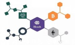 适合所有用户的比特币钱