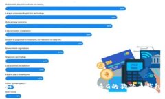 如何安全存储和管理200多