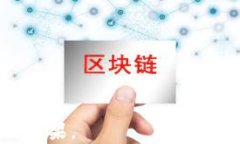    以太坊公链钱包的未来
