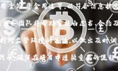   用以太坊钱包怎样发行代