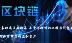 在中是非常重要的，能够