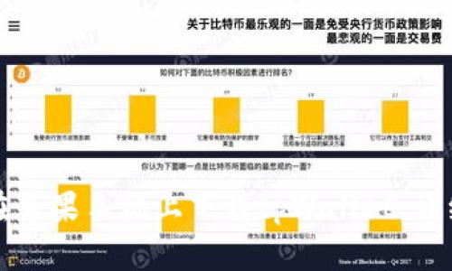 如何在苹果手机上下载tpWallet：详细指南