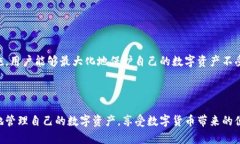 jiaotitpWallet里的币不在了？