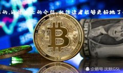 内容提纲1. 引言   1.1 什么