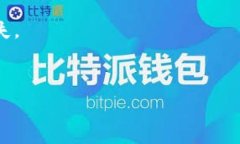     如何在太tpWallet上充值