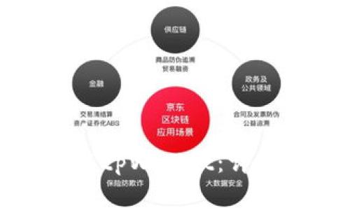 如何在电脑上安装tpWallet：详细步骤与注意事项
