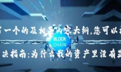 根据您的需求，我为您设