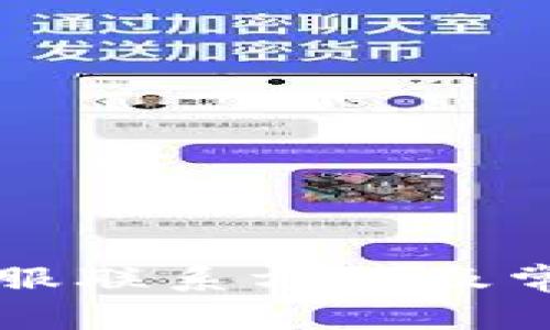tpWallet客服联系方式及常见问题解答